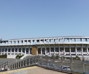 瑞穂公園陸上競技場(パロマ瑞穂スタジアム)