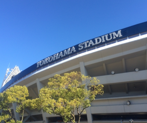 横浜スタジアム