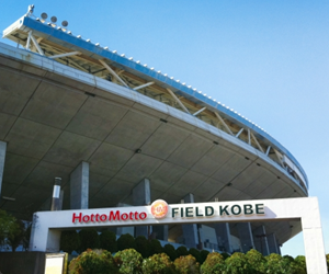 神戸総合運動公園野球場(ほっともっとフィールド神戸)