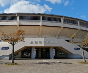 金沢市民野球場