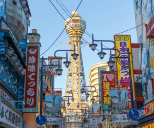 通天閣