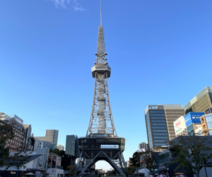 中部電力 MIRAI TOWER(旧・名古屋テレビ塔)