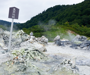恐山