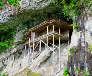 三徳山