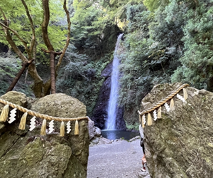 養老の滝