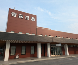 青森空港