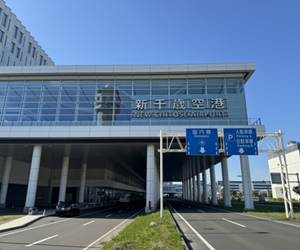 新千歳空港
