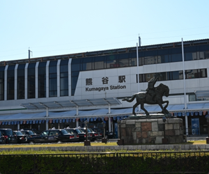 熊谷駅