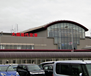 大館能代空港