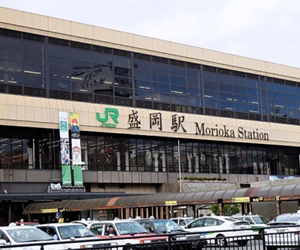 盛岡駅