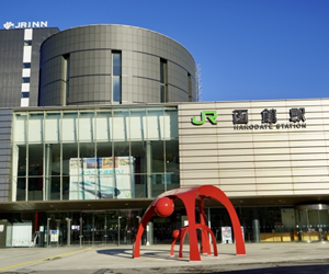 函館駅