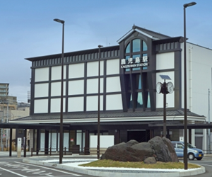 鹿児島駅